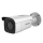 Kamera IP HIKVISION DS-2CD2T86G2-4I (4mm)(C) 311315435